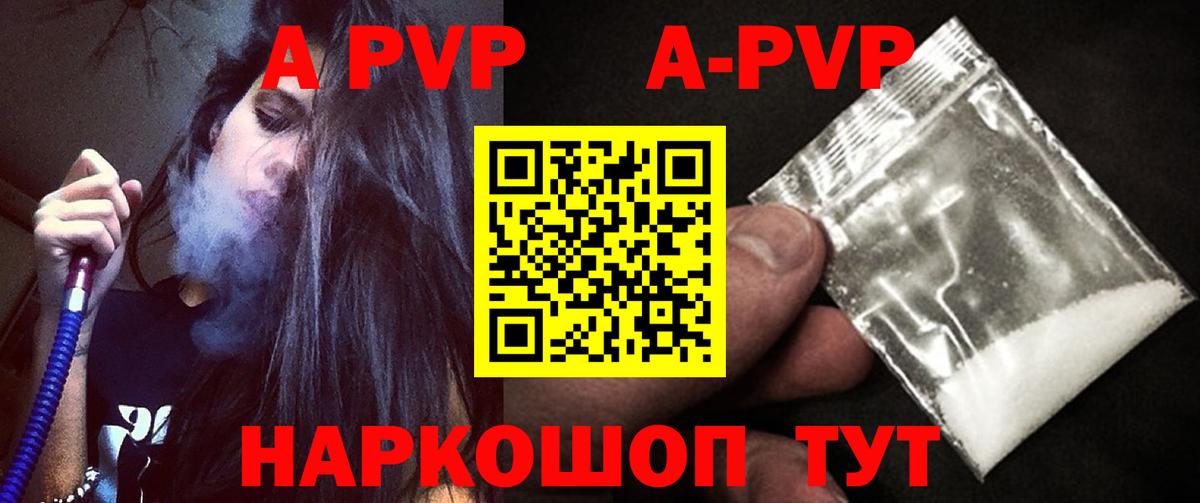 ГАШ Ростов-на-Дону