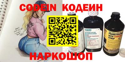гашиш Будённовск