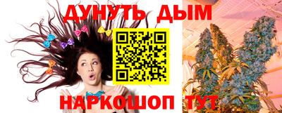 бутик Бузулук