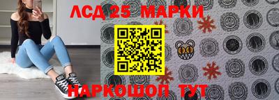 гашиш Будённовск