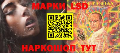 MESCALINE Бугуруслан