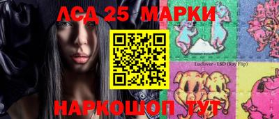 MESCALINE Бугуруслан
