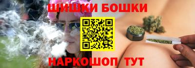 MESCALINE Бугуруслан