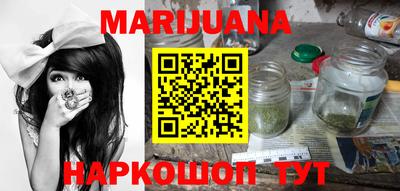 гашиш Будённовск