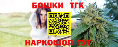 MESCALINE Бугуруслан