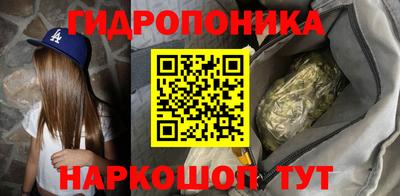MESCALINE Бугуруслан