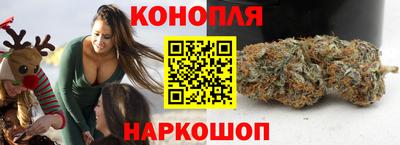 бутик Бузулук
