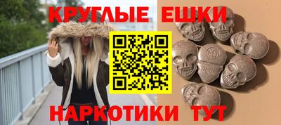 бутик Бузулук