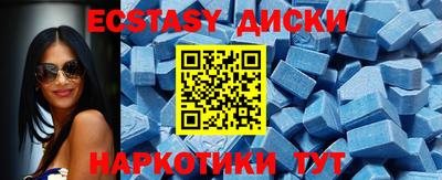 гашиш Будённовск