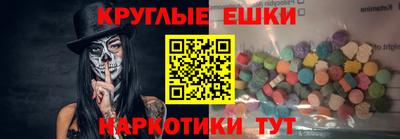 гашиш Будённовск