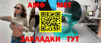 гашиш Будённовск