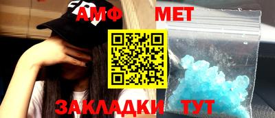 гашиш Будённовск