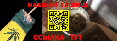 бутик Бузулук