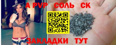 MESCALINE Бугуруслан