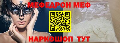 бутик Бузулук
